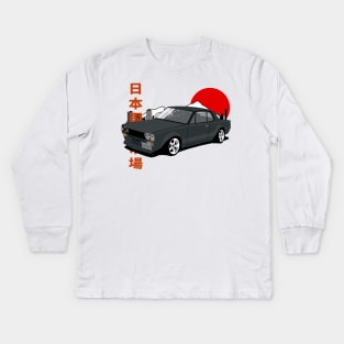 Nissan Skyline 2000 GT-R Hakosuka Kids Long Sleeve T-Shirt